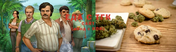 дурь Абаза