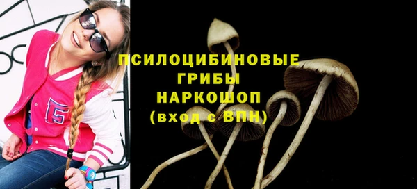 дистиллят марихуана Алзамай