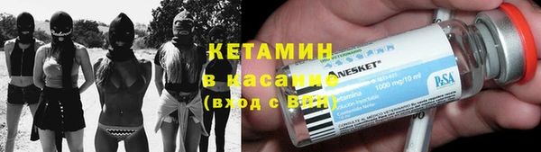 MDMA Ростов
