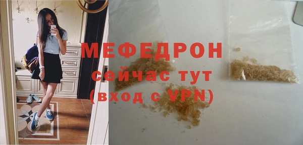 дурь Абаза