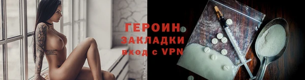 MDMA Ростов