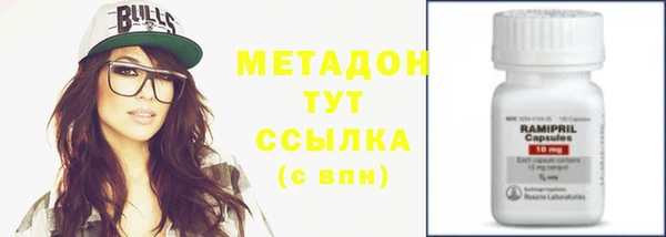 mdpv Абинск