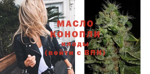 MDMA Ростов