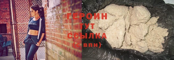 дурь Абаза