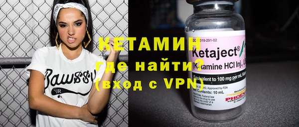 MDMA Ростов