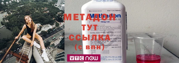 дурь Абаза