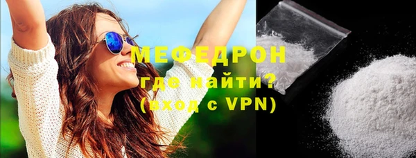 MDMA Ростов
