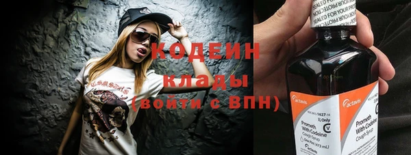 MDMA Ростов