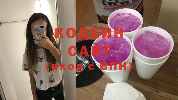 MDMA Ростов