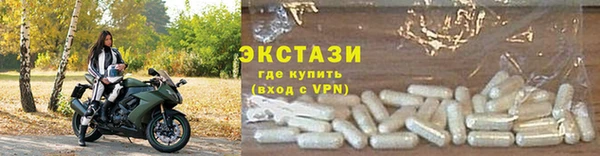 mdpv Абинск
